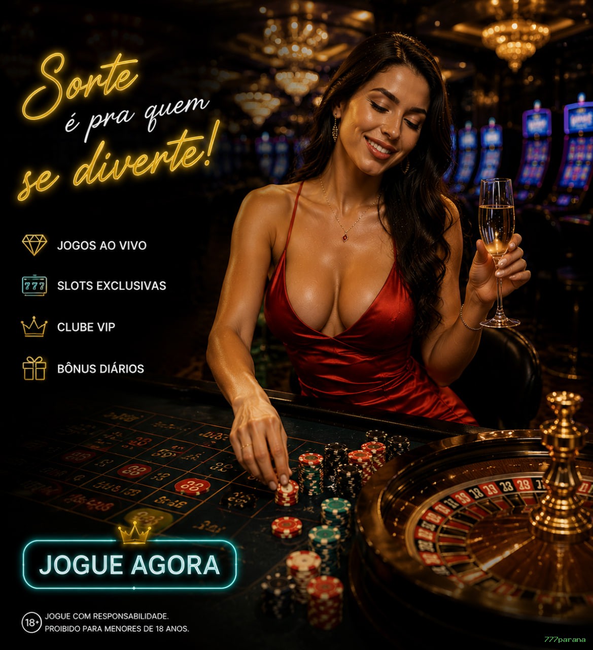 Login Interface